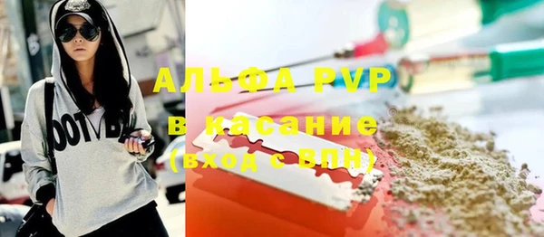 a pvp Абдулино
