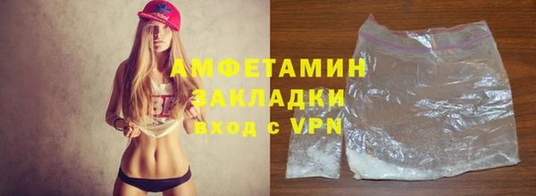 mdpv Нягань