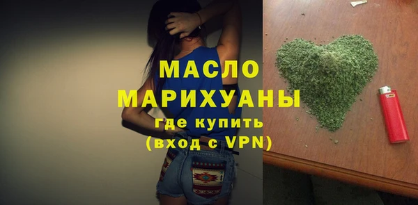 mdpv Нягань