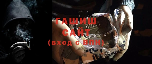 МДПВ Абаза