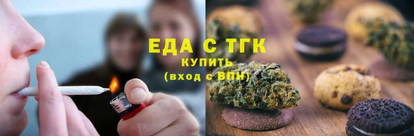 mdpv Нягань