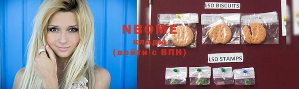 a pvp Абдулино