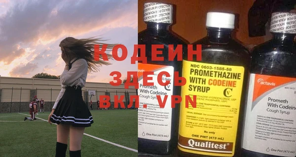 a pvp Абдулино
