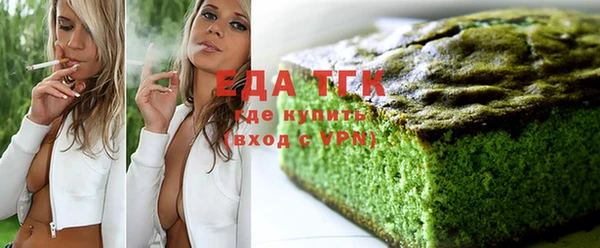 a pvp Абдулино