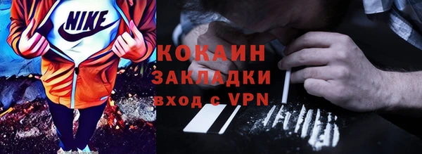 mdpv Нягань
