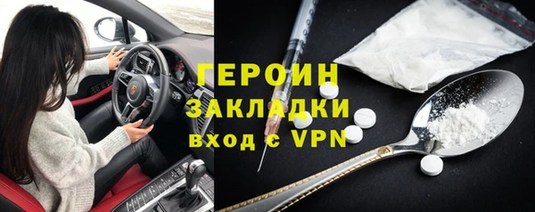 mdpv Нягань