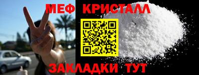 амф Дубна