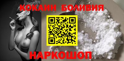 амф Дубна