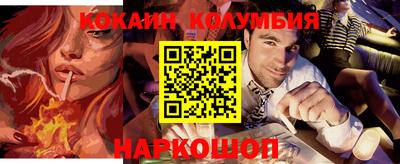 амф Дубна