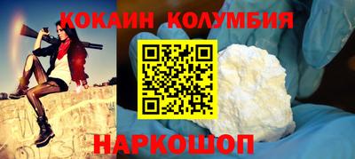 амф Дубна