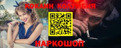 mdpv Канаш