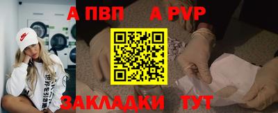 амф Дубна