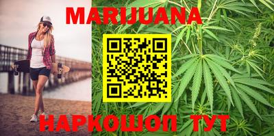 амф Дубна