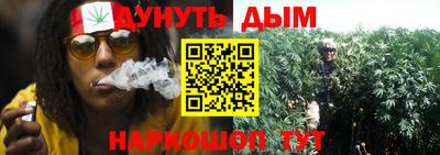 соль ск Донецк