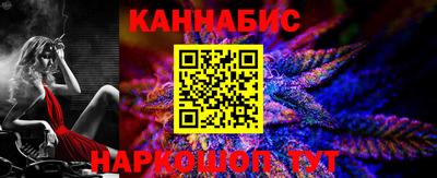 амф Дубна