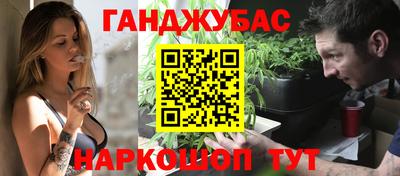 амф Дубна