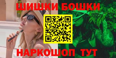марки lsd Донской