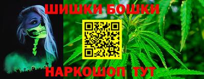 соль ск Донецк