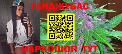 амф Дубна