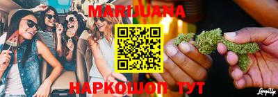 амф Дубна