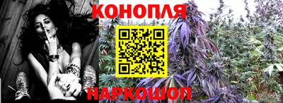 марки lsd Донской
