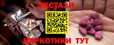 амф Дубна