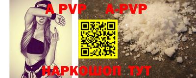 амф Дубна