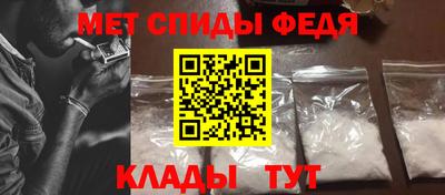 амф Дубна