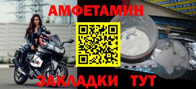 марки lsd Донской