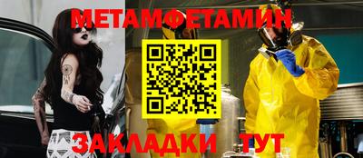 марки lsd Донской