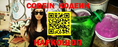 марки lsd Донской