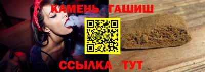 амф Дубна