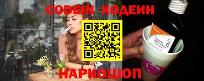 марки lsd Донской