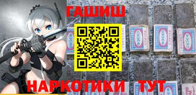 соль ск Донецк
