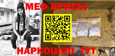 марки lsd Донской